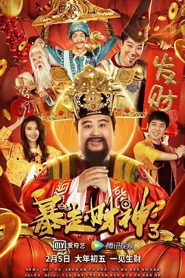 亚洲婷婷综合色高清在线